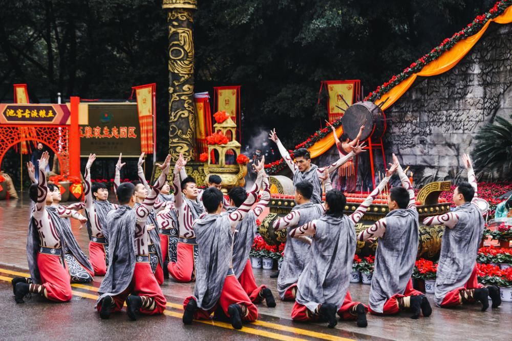  祭祀|祭祀大典古风蕴新意 精彩演绎“和美”五粮液精彩