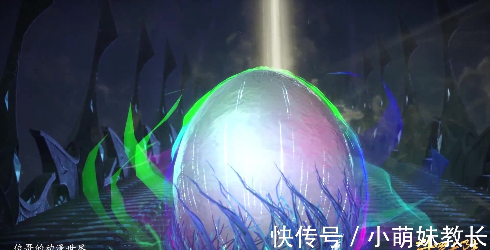 斗罗大陆|斗罗大陆：魂环也只不过是魂力而已，魂师完全可以自己修炼出来