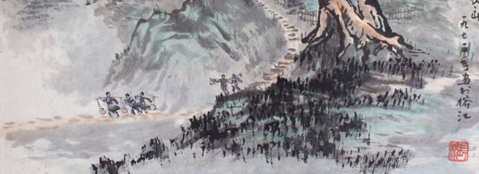 说画-杨长槐《晨出》|“鉴真画”第八讲 | 鉴真画