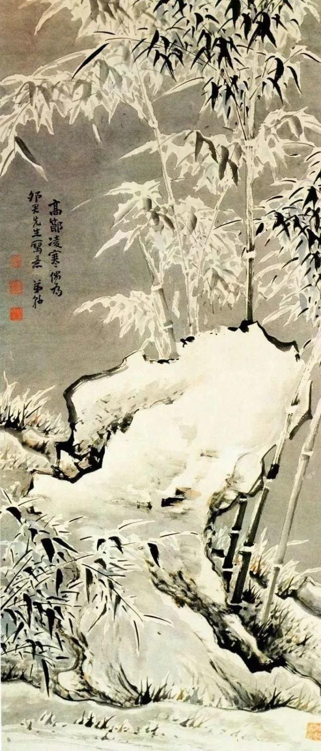 郭畀|十位大师画雪竹：飞雪有声，惟在竹间最雅