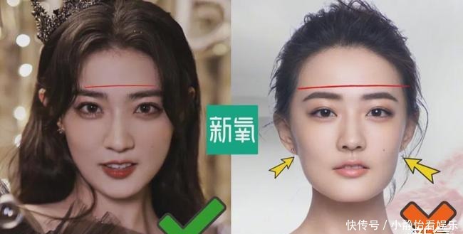 如何根据脸型,打造最适合自己的鬓边龙须刘海!