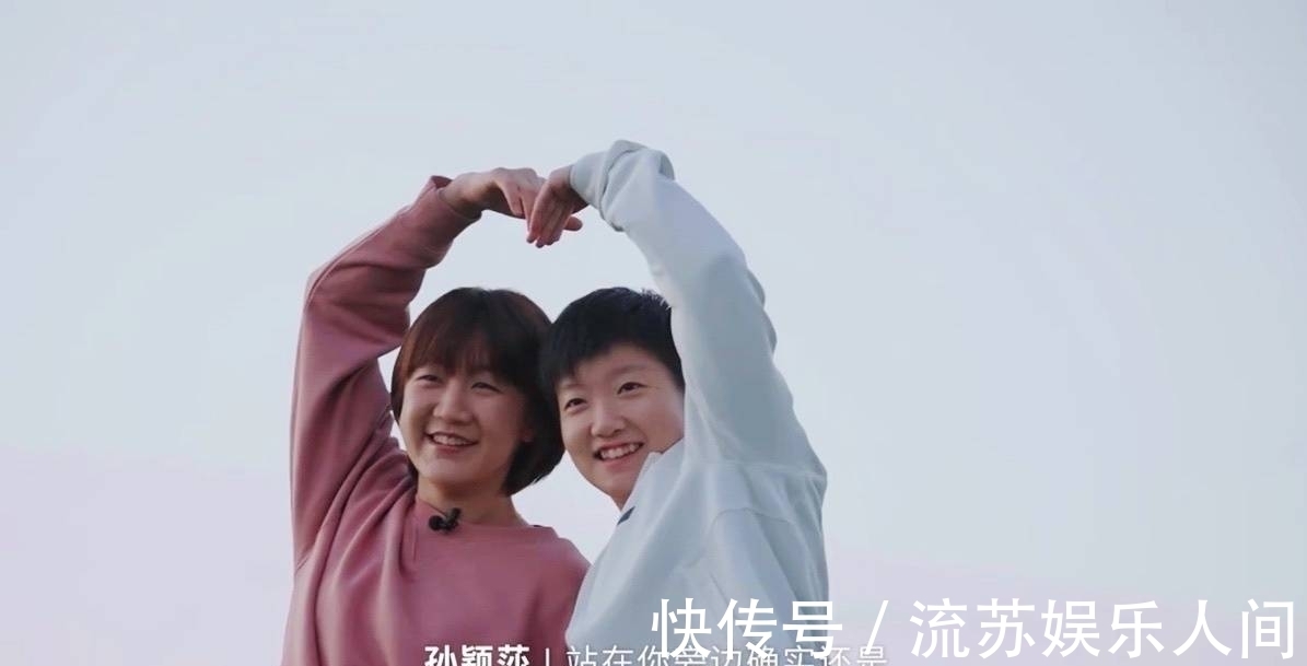 陈梦|刘诗雯成为助理教练，能留在国乒，就是球迷最大的希望