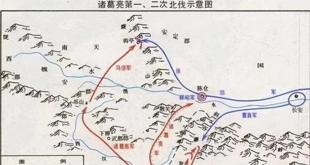 三国演义|诸葛亮穷兵黩武六出祁山无功而返别被三国演义给整糊涂啦