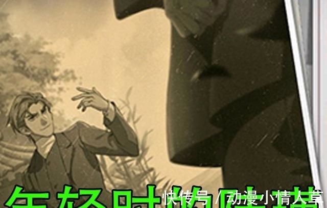 陸瑾|一人之下：陸瑾當年才是“一絕頂”，結果被年輕老天師，一掌打廢