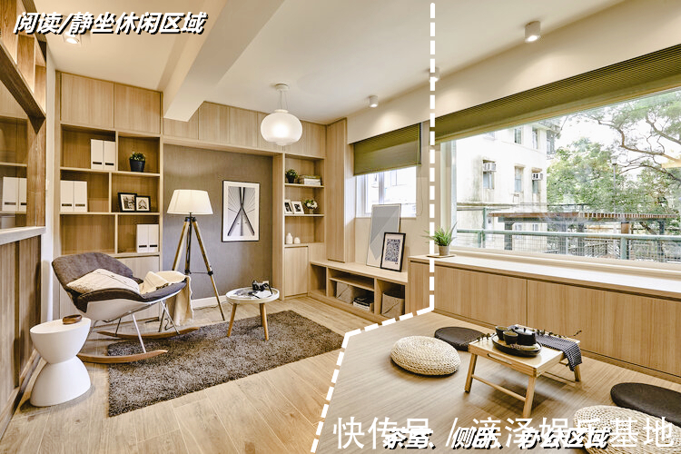 住宅|为什么越来越多人喜欢“去客厅化”?体验过才知道,真的很舒适