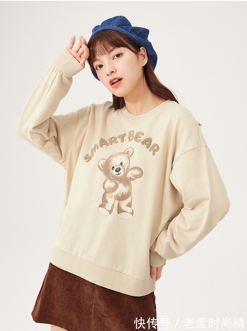 穿搭 可可爱爱的小熊卫衣,冬季日常穿搭,让你更加甜美可人