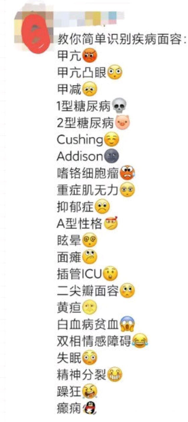 |搞笑瞬间那些猝不及防的图片,笑得肚子疼,都怪我没忍住啊