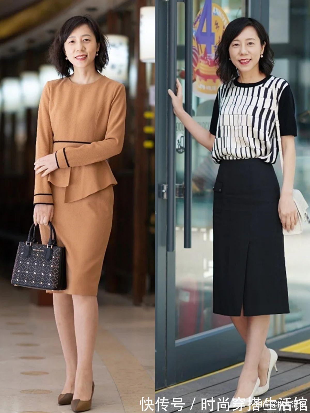 衣服|上了年纪的女人别穿太花哨，掌握这2个思路和3种搭配，时髦又减龄