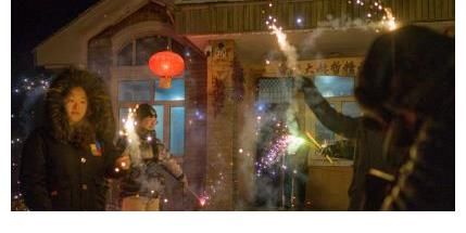 《上菜了！新年》开播，乔杉邀您共赴浓情年夜饭