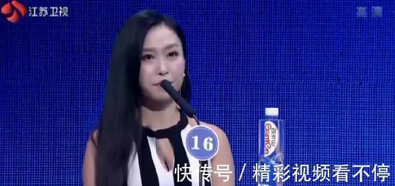 非誠勿擾》女嘉賓留燈后暗示男嘉賓不要牽手，被取消錄制資格