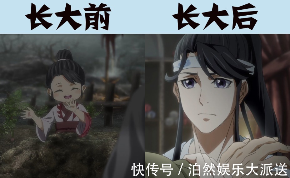 江厌离|《魔道祖师》长大前VS长大后,小萝莉江厌离,邪肆俊美江澄
