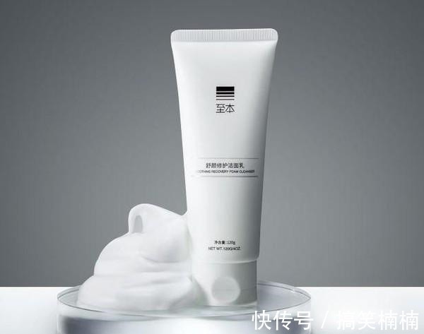 洗面奶 “清洁不到位,护肤全白费”!这5款公认好用的洗面奶,值得收藏!