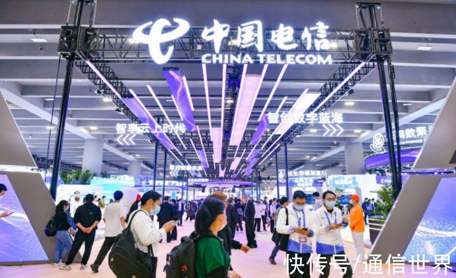 柯瑞文|2021盘点：回归A股市场的中国电信“底气”何在？
