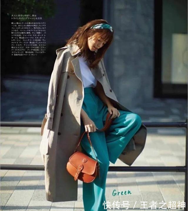 蒂凡尼的早餐 要把风衣穿时髦,今年,这2个时髦点要记好!