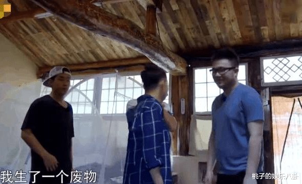 宋丹丹公开揭巴图短，曾当众吐槽巴图“废物”，却对继女不吝赞赏