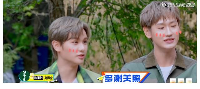 王嘉爾|《拜托了7》趙麗穎狀態不佳，何炅跳過家庭話題，吳磊舉動更貼心