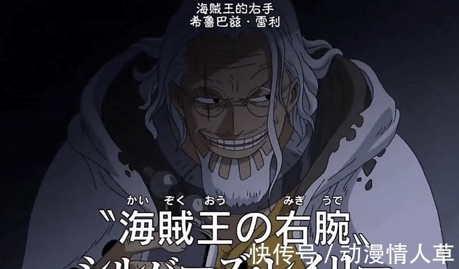 红发|凯多之后,“三色霸气”升级完毕,路飞下一个对决boss不是红发