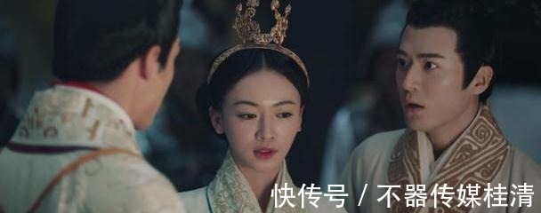 王那|《皓镧传》普天同庆！异人终于归秦了！网友：可算逃回去了！