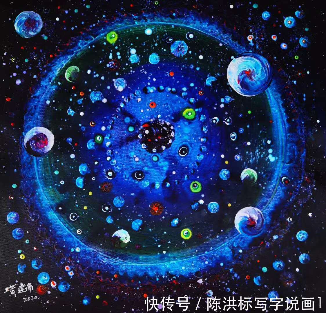 看了黄建南这幅画,美国经纪人开口就给1亿美金,为何这么值钱?