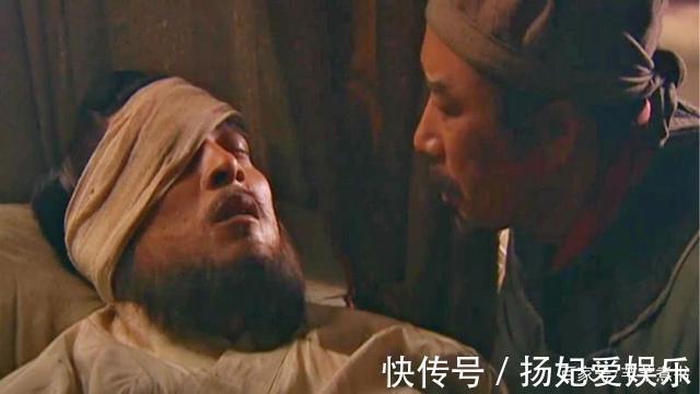 头市#一份遗书,三个版本,N种解读,使当事人死因成谜