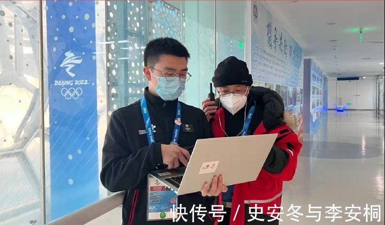 中国联通|揭秘联通5G冬奥指挥调度系统：两地三赛区 指挥“一盘棋”