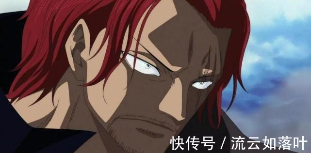 能力者|海贼王四皇中,就只有香克斯没有吃恶魔果实