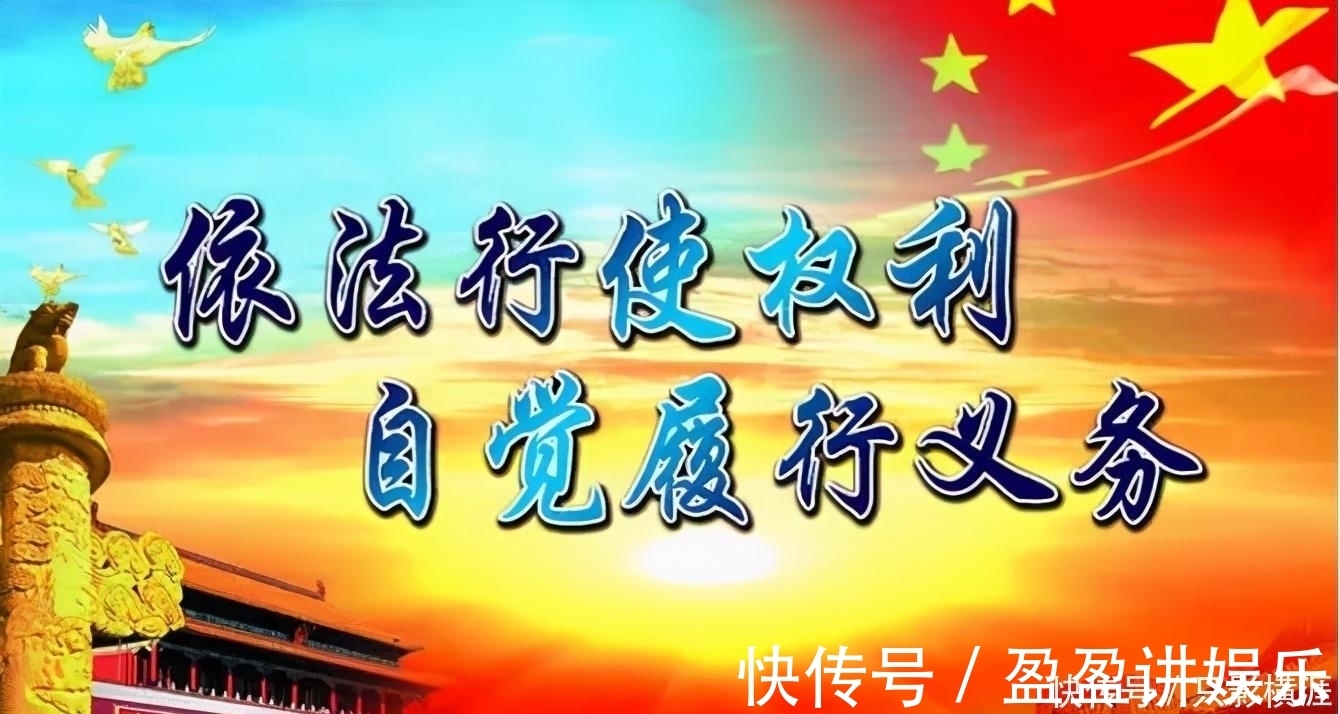 农村|农村村民自建住房,需不需要交纳房产税呢