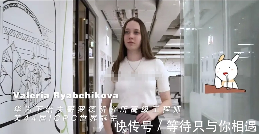 德国研究所|俄罗斯00后“天才情侣”加入华为,高颜值高智商情侣,网友慕了