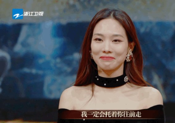 《演员3》王霏霏满星晋级总决赛，张颂文夸赞：你是个职业演员了