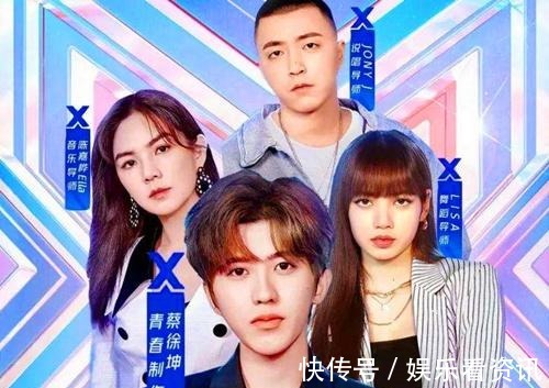 主题曲|《青春有你2》刘雨昕PK李子璇，结果完败！到底差在哪儿了呢