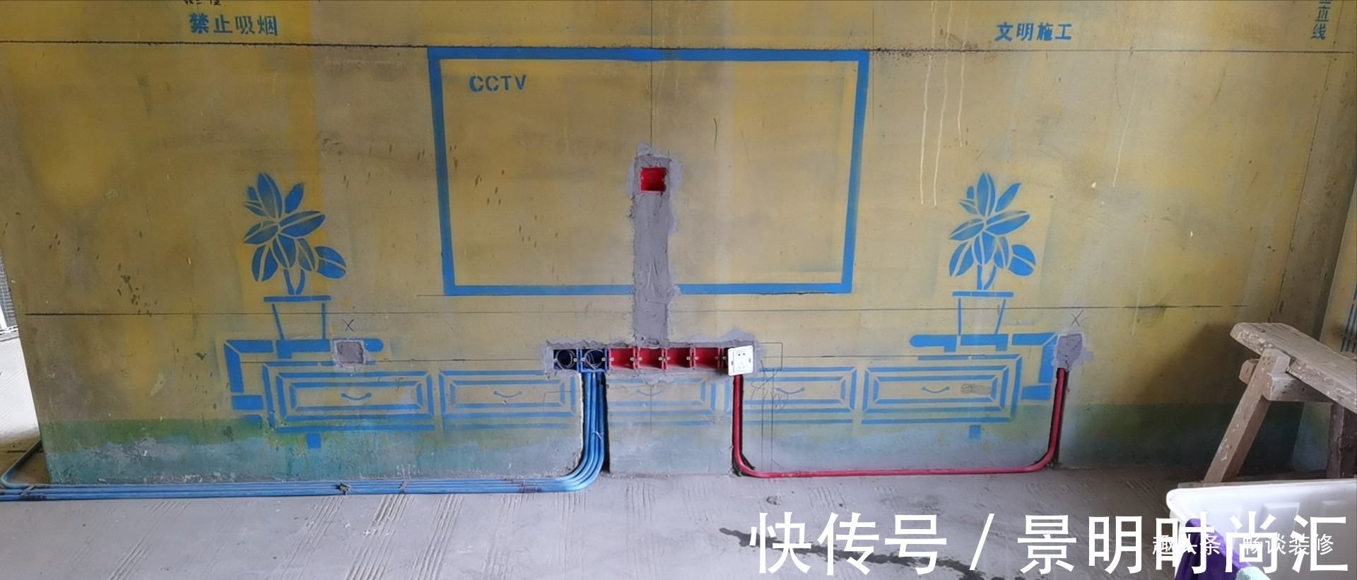 插座|这些自欺欺人的装修“鬼话”，相信了你就会上当，钱也打水漂了