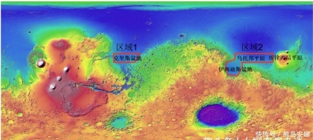 火星 “天问一号”着陆地，为何选乌托邦平原？专家这么说