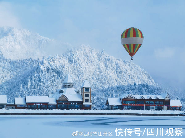 奶子沟|西岭雪山、达古冰川景区1月2日门票已售罄