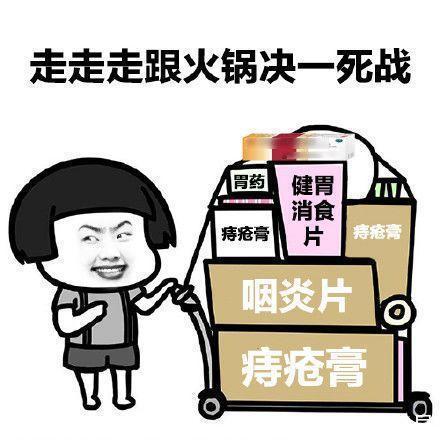 |我研究了近20年的泡妹教程 冷段子1404 & 去年今日1094