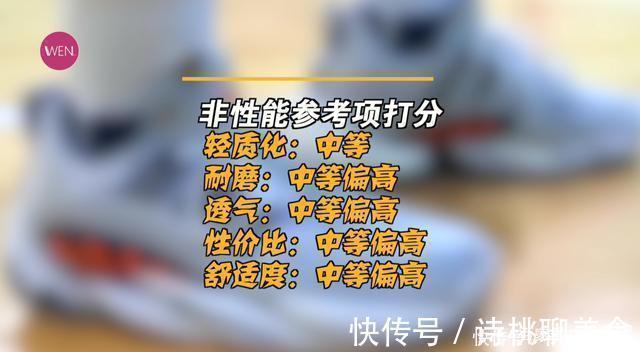 boost 吊打自家所有签名鞋的休闲鞋!为何说BYW2是阿迪最出色的实战鞋