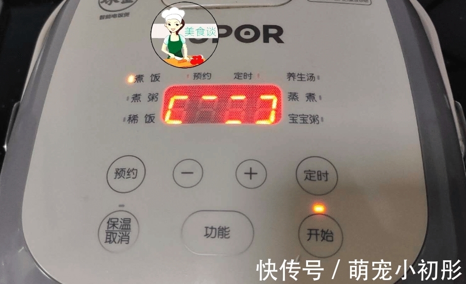 天冷了,我最爱做这美味,饭菜一锅出,营养美味,大人孩子都爱吃