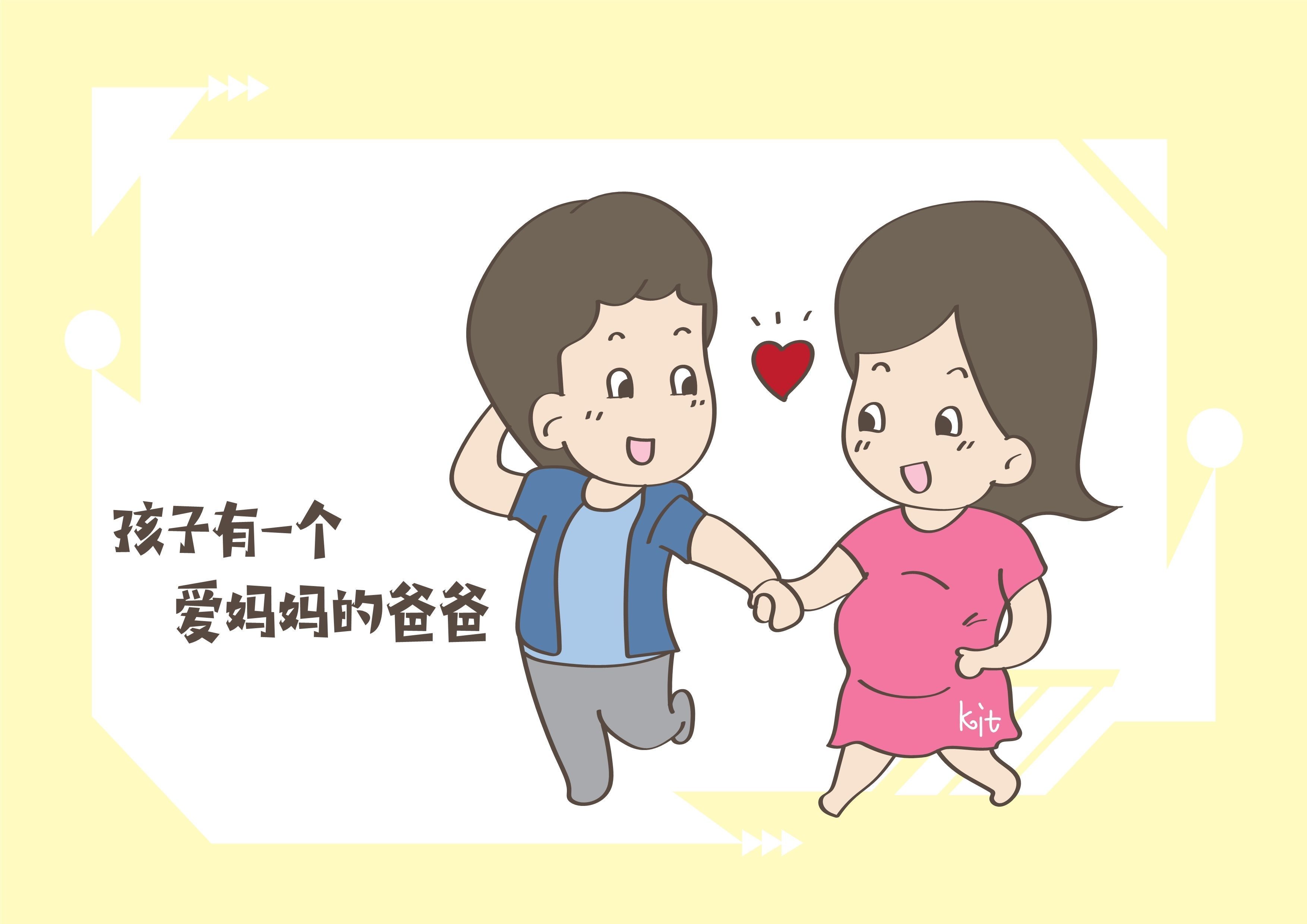 淘气|怀孕才三个月,肚子大得吓人,连路都走不了了,这是咋回事?