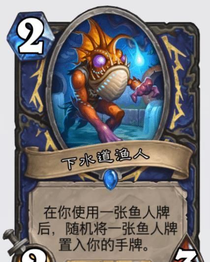 传说|炉石传说七张橙卡免费用，这大概是新版本前的大福利？以后就难说了
