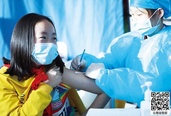 新冠病毒|五华区启动3至11岁儿童的新冠病毒疫苗接种