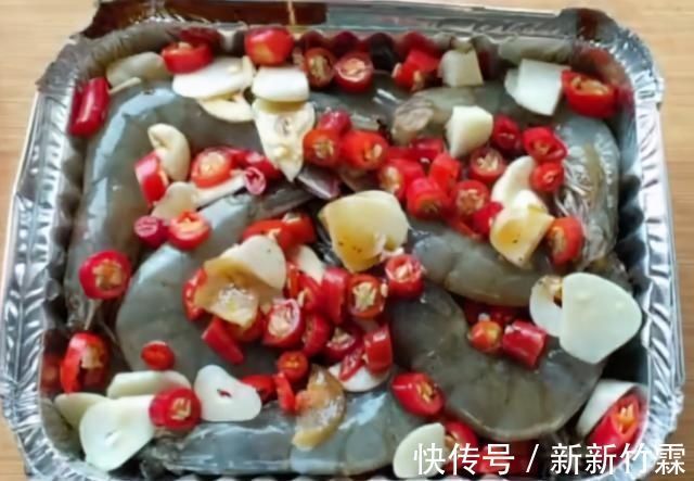油炸|大虾又出新吃法了,不蒸不煮不油炸,不加一滴水不加一粒盐