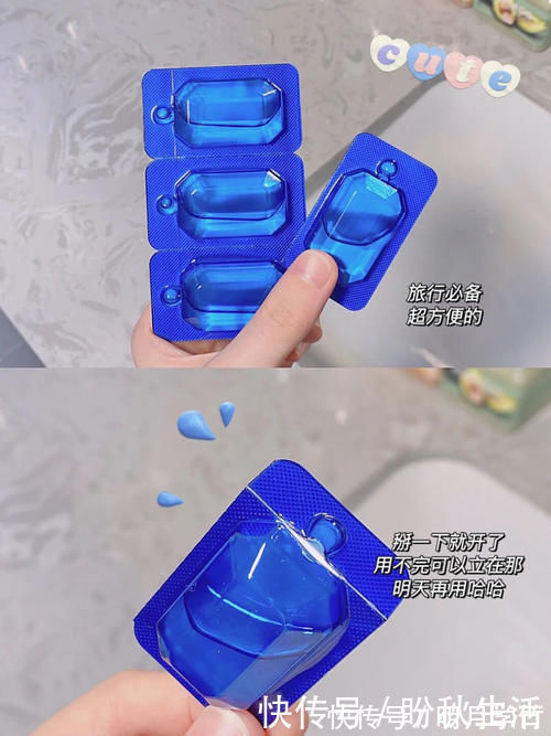 痘痘|初中生一整套护肤彩妆,白菜平价,轻松省下零花钱!