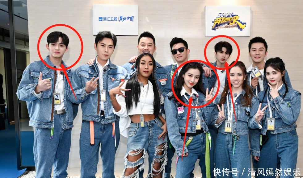 沙溢晒“砂锅菜”合照,郭麒麟回归跑男录制,穿国货鞋太给力了!