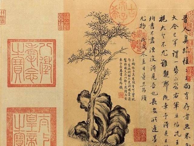 王珣！一幅只有四十七字的书法，笔法精到，被称为“天下第四行书”