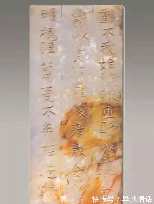 木瀆鎮志$陸子岡與昆吾刀