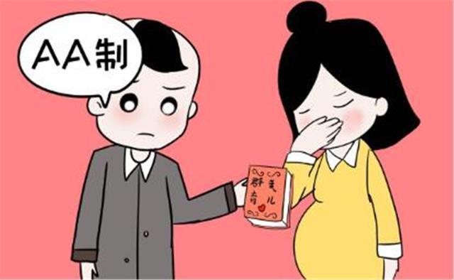 算计|AA制婚姻30年，夫妻之间只剩算计，老大爷：她买鸡蛋都要做记号