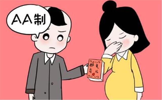 算计|AA制婚姻30年,夫妻之间只剩算计,老大爷:她买鸡蛋都要做记号