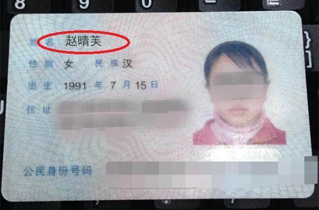 夏博文|爷爷叫夏天爸爸叫夏日,奶奶给孙子取的名字,连民警都夸有文化