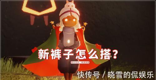 裤子|新裤子怎么搭？围巾和矮人优先，卖家秀太馋了
