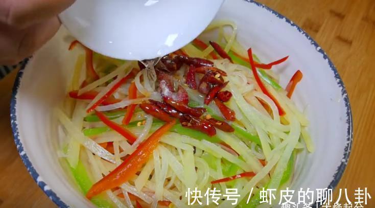 凉拌土豆丝|凉拌土豆丝，爽口开胃，下酒又下饭，做法超简单