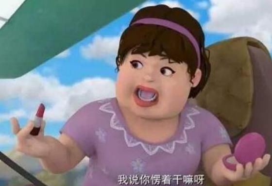 赵琳|熊出没:光头强真心对待过的五个女人,一个差点嫁给他,一个让人讨厌